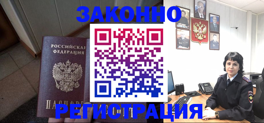 форма 3 в Учалы